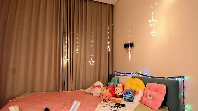 Snapshot of haerinn chatting on November 2025 06:40:02 PM haerinn online show from November 2025 06:40:02 PM