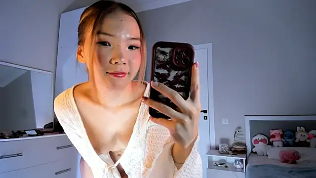 Snapshot of haerinn chatting on December 2025 06:13:02 PM haerinn online show from December 2025 06:13:02 PM