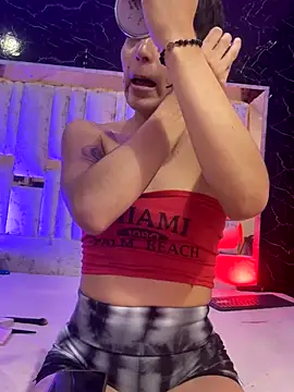 Snapshot of DayanaDG chatting on November 2025 11:53:01 PM DayanaDG online show from November 2025 11:53:01 PM