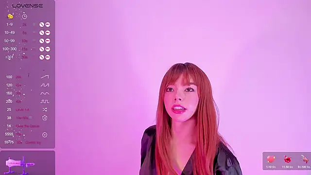 Miia-Rose online show from November 2025 06:52:02 PM