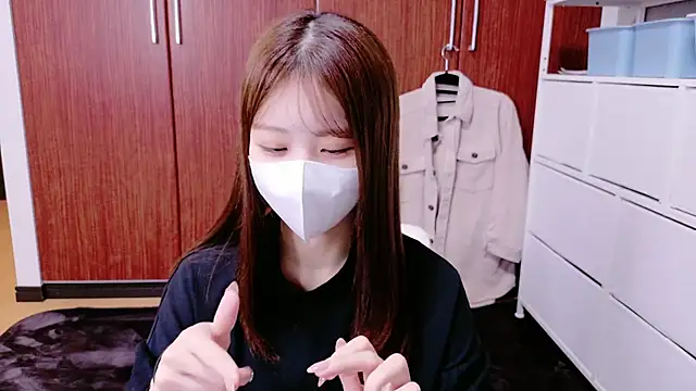 Snapshot of Ema_o0_chan chatting on October 2025 10:39:01 AM Ema o0 chan online show from October 2025 10:39:01 AM