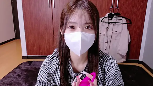 Snapshot of Ema_o0_chan chatting on September 2025 10:20:01 AM Ema o0 chan online show from September 2025 10:20:01 AM