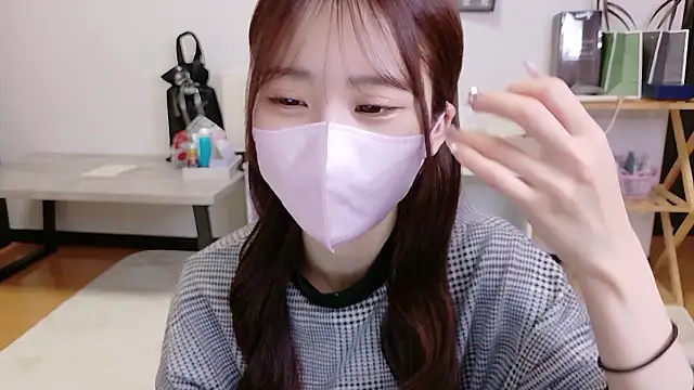 Ema o0 chan online show from November 2025 05:35:02 AM