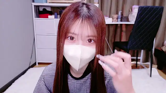 Ema o0 chan online show from November 2025 05:40:02 AM