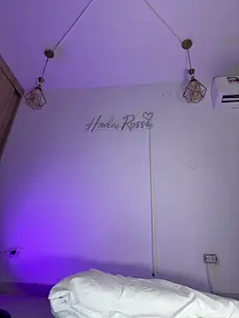 hade rosse online show from May 2026 01:05:02 PM