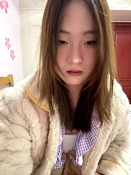 Snapshot of CoCo-s chatting on November 2025 02:09:01 PM CoCo-s online show from November 2025 02:09:01 PM