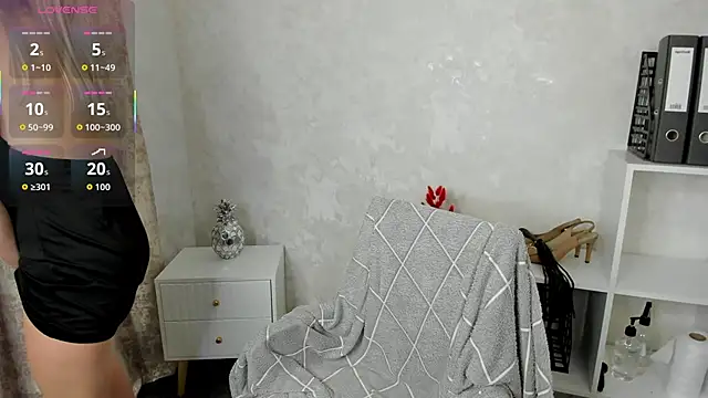 KiraSun online show from November 2025 05:39:01 AM