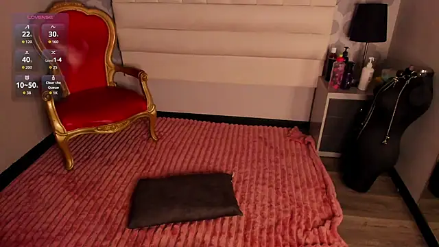 EimmyAdams online show from December 2025 12:10:01 PM