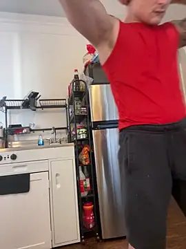 Snapshot of King_Kev_ chatting on October 2025 04:50:01 PM King Kev online show from October 2025 04:50:01 PM