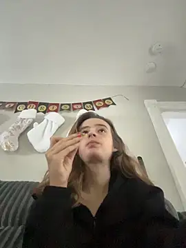 SeccySerena online show from December 2025 08:25:01 PM