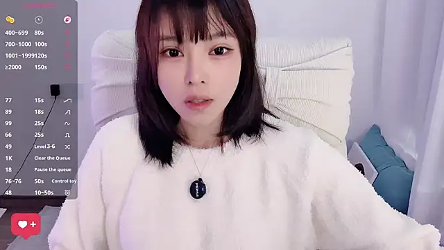 Snapshot of yara_hot1 chatting on December 2025 01:00:01 AM yara hot1 online show from December 2025 01:00:01 AM