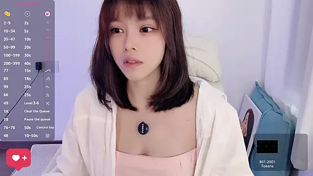 Snapshot of yara_hot1 chatting on December 2025 02:01:01 AM yara hot1 online show from December 2025 02:01:01 AM