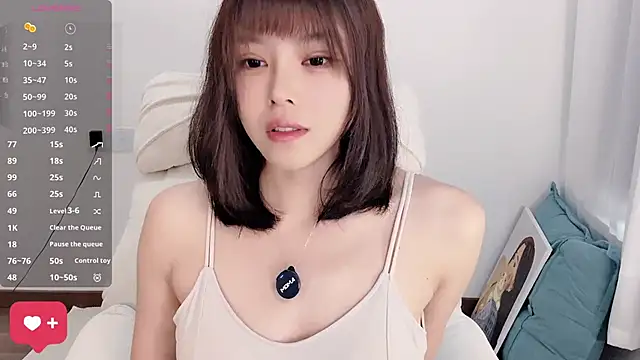 Snapshot of yara_hot1 chatting on December 2025 01:33:02 AM yara hot1 online show from December 2025 01:33:02 AM