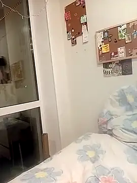 CarolineRichter online show from February 2026 12:22:01 AM