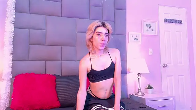 Noah Bells online show from December 2025 11:45:02 AM