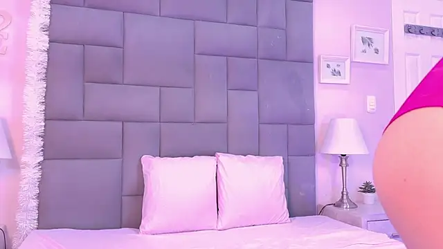 Noah Bells online show from December 2025 11:57:01 AM