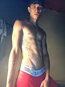 God Eros 23cm online show from November 2025 01:43:01 AM