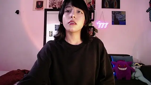 Rinrav online show from November 2025 07:19:01 PM