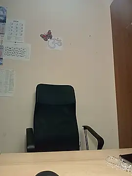 Snapshot of Ami_Foxy chatting on June 2026 05:29:02 AM Ami Foxy online show from June 2026 05:29:02 AM