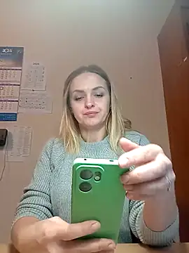 Ami Foxy online show from November 2025 08:18:02 AM