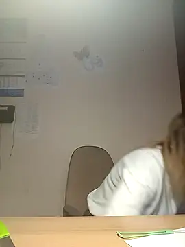 Ami Foxy online show from December 2025 07:13:02 AM