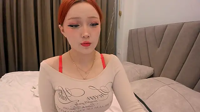 yuna loon online show from December 2025 12:33:02 PM