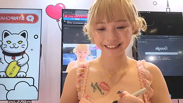 Yucheng  520 online show from July 2026 02:18:01 AM