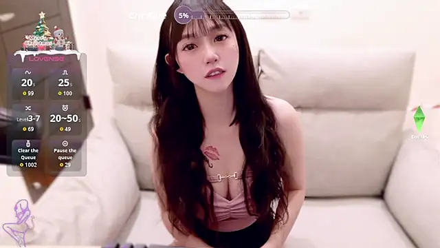 Yucheng  520 online show from December 2025 04:34:02 AM