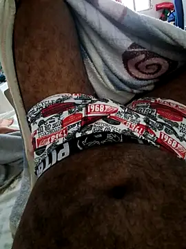 Negodabenga online show from December 2025 03:23:01 PM