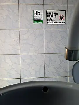 Snapshot of Negodabenga chatting on November 2025 06:14:01 PM Negodabenga online show from November 2025 06:14:01 PM