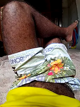 Snapshot of Negodabenga chatting on November 2025 04:32:01 PM Negodabenga online show from November 2025 04:32:01 PM