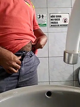 Snapshot of Negodabenga chatting on October 2025 06:18:01 PM Negodabenga online show from October 2025 06:18:01 PM