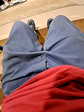 Snapshot of Negodabenga chatting on October 2025 10:43:01 PM Negodabenga online show from October 2025 10:43:01 PM