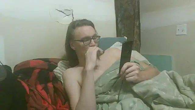 Snapshot of dandonn chatting on May 2026 01:21:02 AM dandonn online show from May 2026 01:21:02 AM
