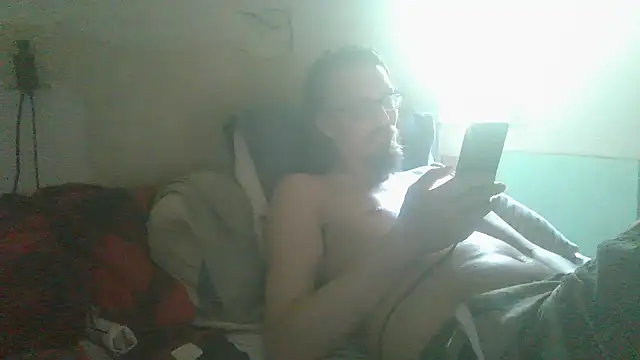 Snapshot of dandonn chatting on May 2026 09:26:01 PM dandonn online show from May 2026 09:26:01 PM