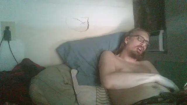 Snapshot of dandonn chatting on May 2026 09:36:02 AM dandonn online show from May 2026 09:36:02 AM