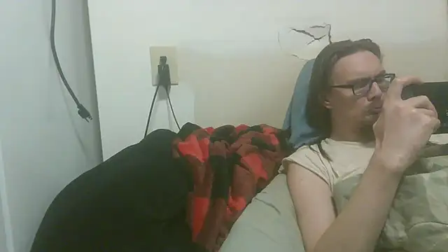 Snapshot of dandonn chatting on April 2026 05:42:02 PM dandonn online show from April 2026 05:42:02 PM