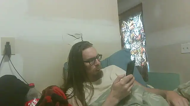 Snapshot of dandonn chatting on April 2026 05:30:01 PM dandonn online show from April 2026 05:30:01 PM