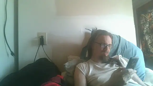 Snapshot of dandonn chatting on April 2026 07:45:01 PM dandonn online show from April 2026 07:45:01 PM