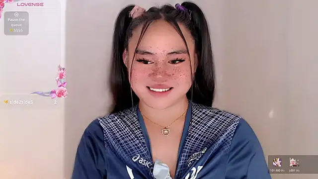 Snapshot of ursexy_ceciliaxx chatting on February 2026 02:16:01 PM ursexy ceciliaxx online show from February 2026 02:16:01 PM