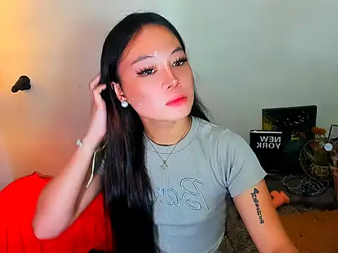 Ataliya Cataleya online show from March 2026 11:38:01 PM