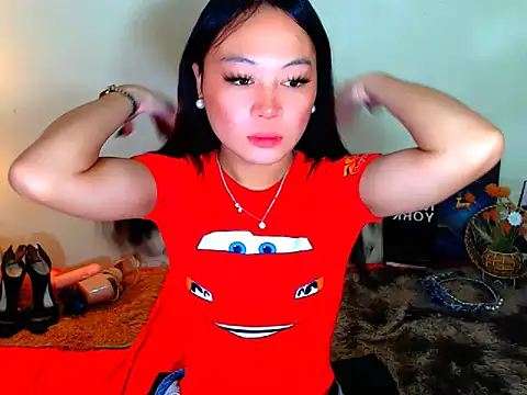 Ataliya Cataleya online show from March 2026 11:23:02 PM