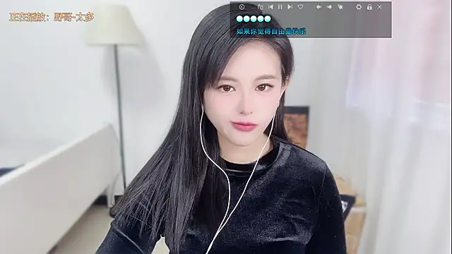 Musae7 online show from February 2026 04:12:02 AM