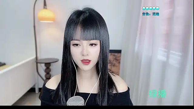 Musae7 online show from November 2025 05:00:02 AM