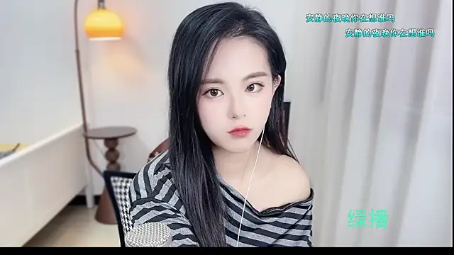 Musae7 online show from November 2025 01:25:01 PM