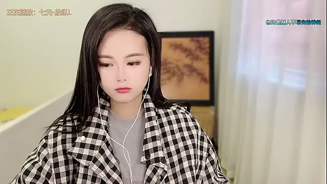 Musae7 online show from April 2026 02:24:01 AM