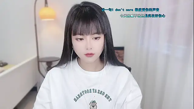 Musae7 online show from November 2025 02:23:02 AM