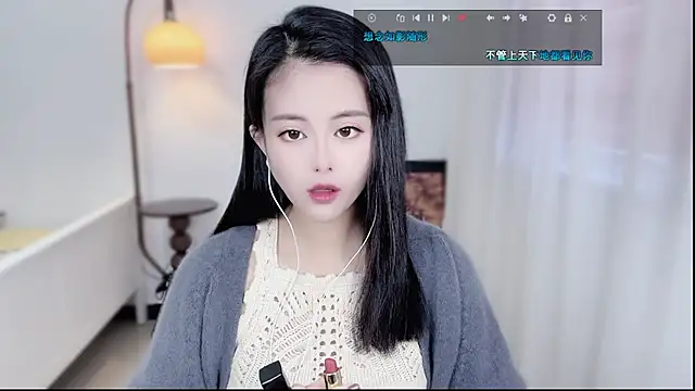 Musae7 online show from January 2026 02:50:01 AM