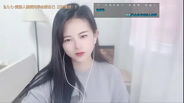 Musae7 online show from February 2026 02:51:02 AM