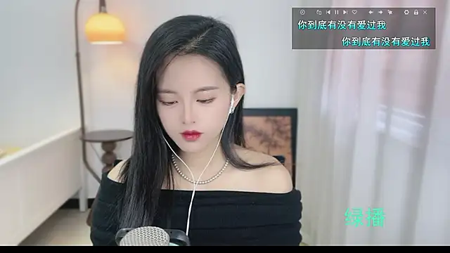 Musae7 online show from October 2025 02:21:01 AM